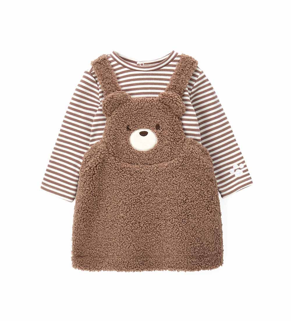 Fairy Forest Set Faux Fur Newborn